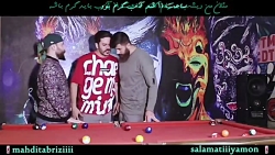 مهدی تبریزی و حامد تبریزی