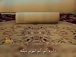 مداحی داره کم کم تموم میشه یه...