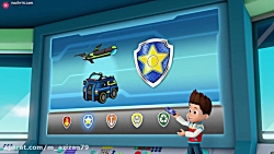 کارتون سگهای نگهبان با داستان...