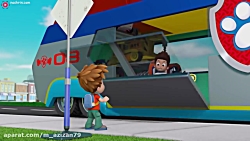 کارتون سگهای نگهبان با داستان...