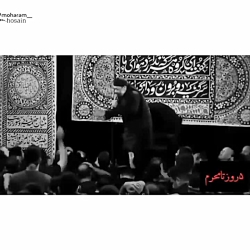 مداحی محشر - حاج محمود کریمی