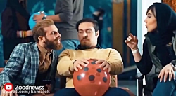 کلیپ طنز زودنیوز ویژه متولدین...