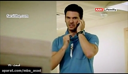 سریال عمر گل لاله قسمت 191