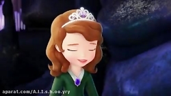 انیمیشن پرنسس سوفیا  سوفیا