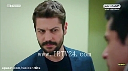 سریال ترکی بچه قسمت 46  دوبله...