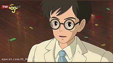 انیمیشن باد بر می خیزد Wind Rises دوبله فارسی زمان5334ثانیه
