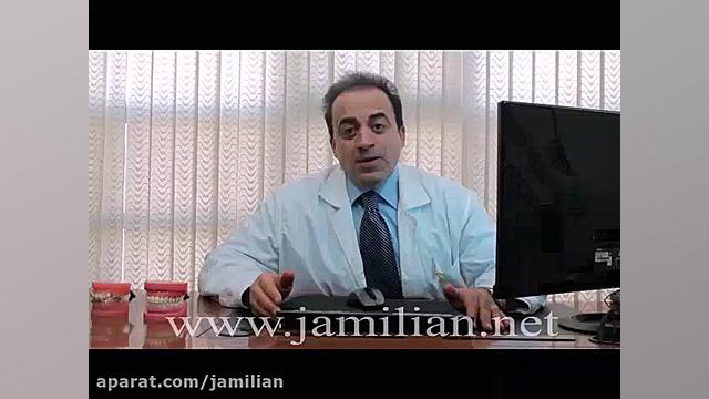 درمان ارتودنسی شکاف لب و کام / متخصص ارتودنسی / دکتر جمیلیان دکتر عبدالرضا جمیلیان - متخصص ارتودنسی