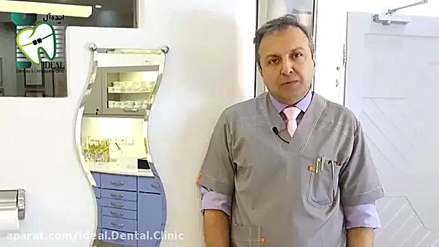 ترمیم دندان های پوسیده و آسیب دیده | کلینیک دندانپزشکی ایده آل علامت کرنیگ