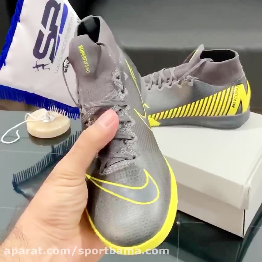 kasut futsal nike mercurial al ikhsan