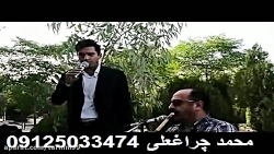 اجاره اکو و مداح بهشت زهرا