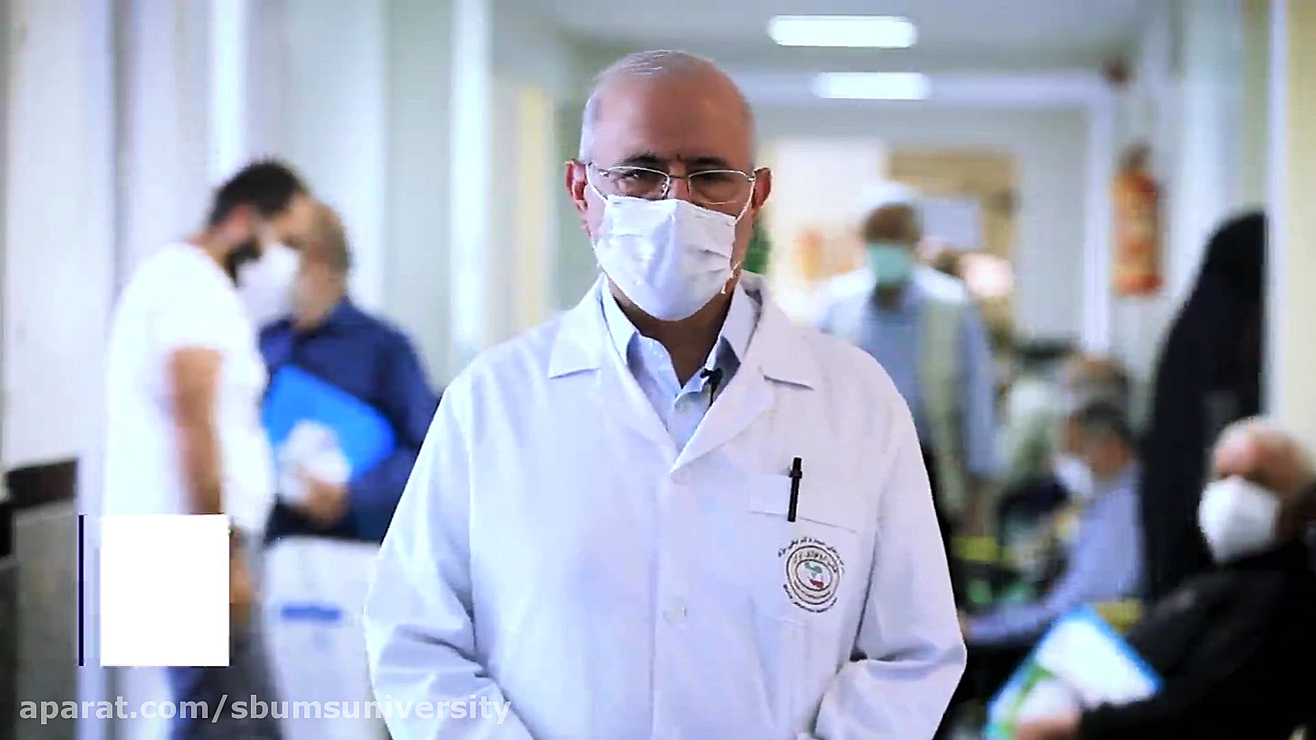 در کلینیک تخصصی اورولوژی بیمارستان لبافی نژاد چه میگذرد؟ پالپوتومی