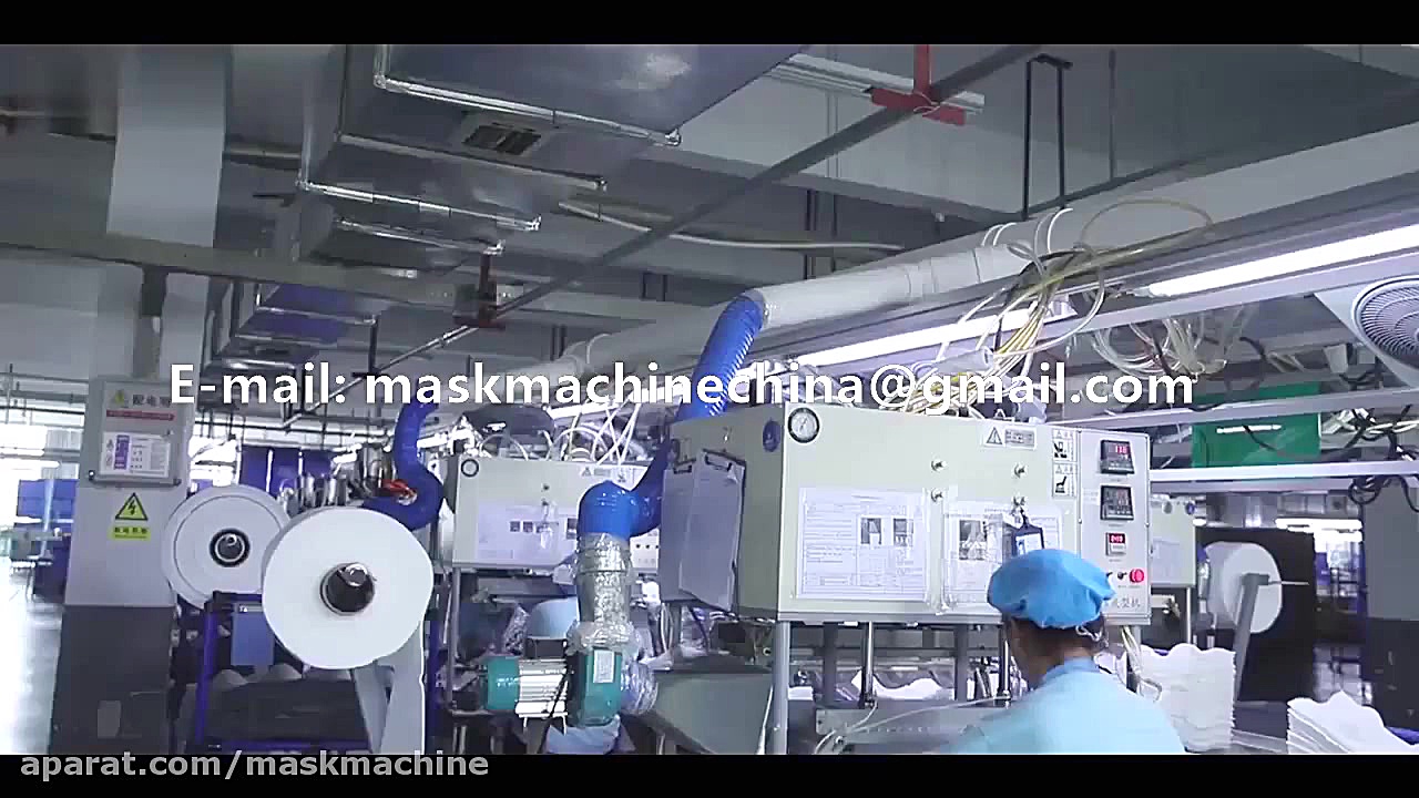 دستگاه تولید ماسک n95 کلینیک دندانپزشکی