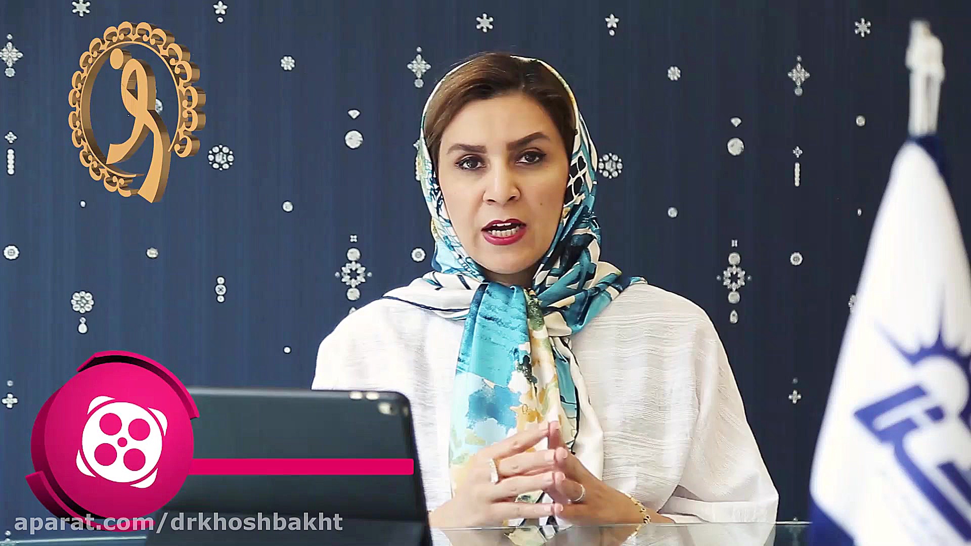سرطان استخوان از زبان بهترین متخصص رادیوتراپی انکولوژی در تهران بهترین متخصص رادیوتراپی دکتر هلاله خوشبخت