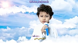 بابا یعمی نوحه عالی محرم از بچ...