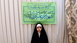 266 زینب سادات سیدان  جشنواره...