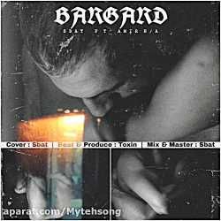 آهنگ جدید اسباط و امیر ان ای ب...