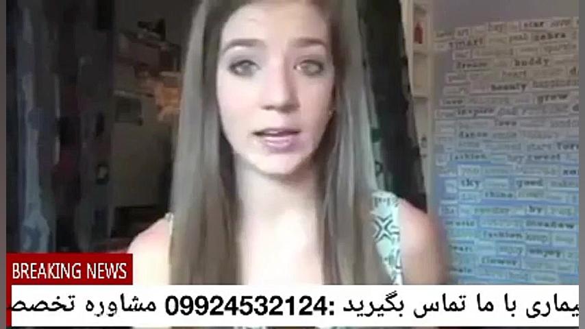 فیبروم رحم و درمان آن ارتودنسی