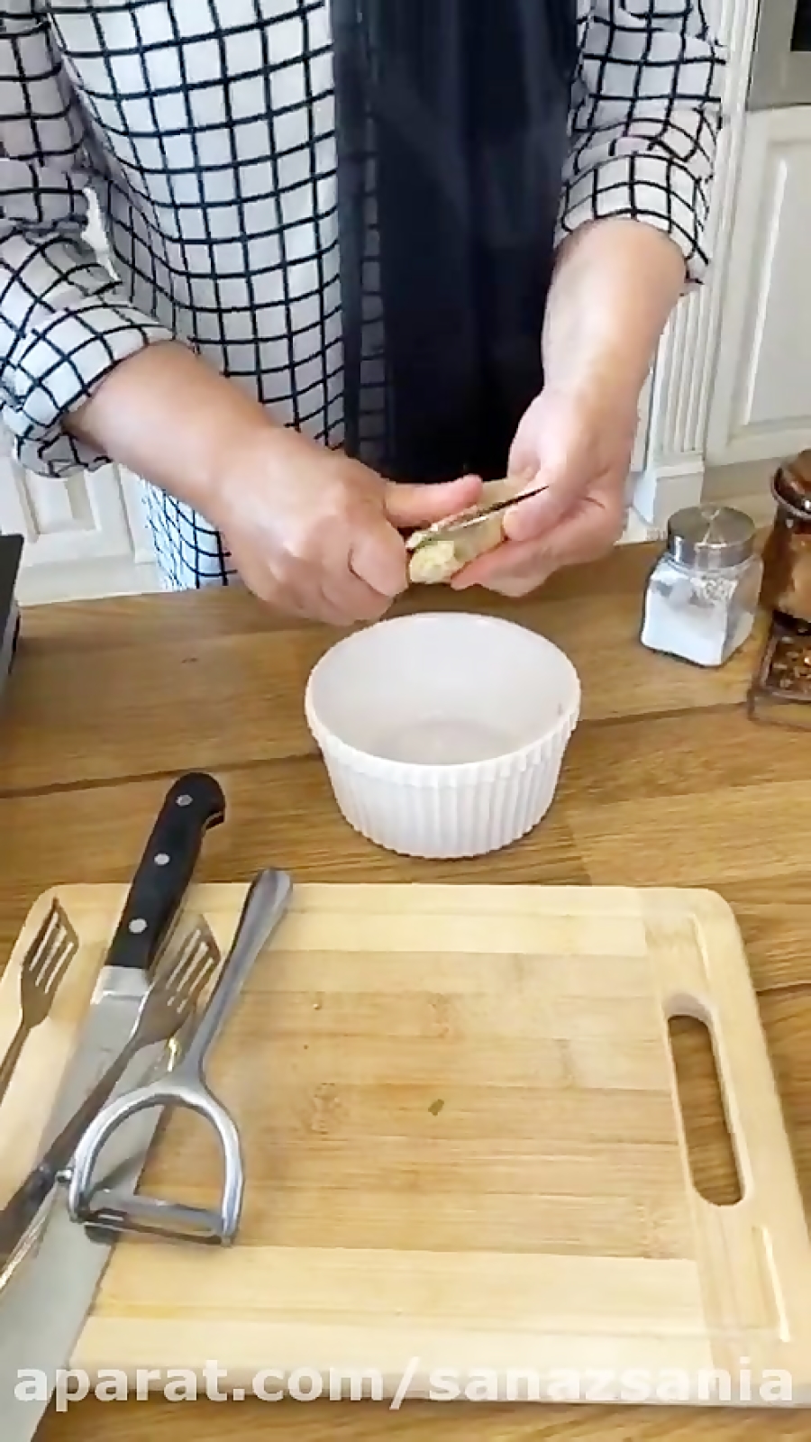 کباب تابه ای قسمت اول