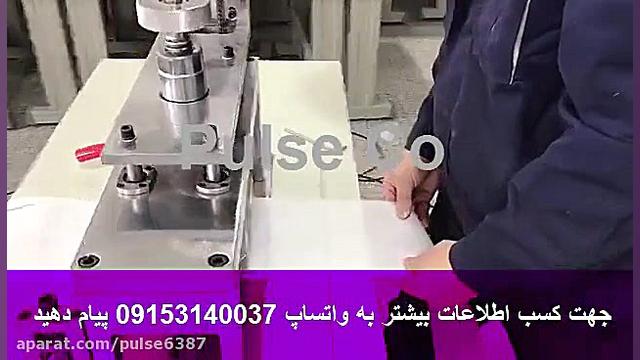 فروش دستگاه بدنه زن ماسک n95-. زیبایی پوست