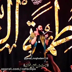 مداحی زیبای محرم :: با مداحی ک...