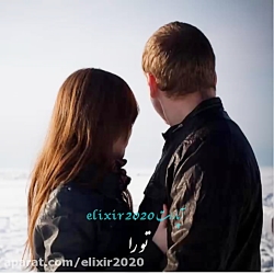 کلیپ عاشقانه قبل از تو عاشق نب...