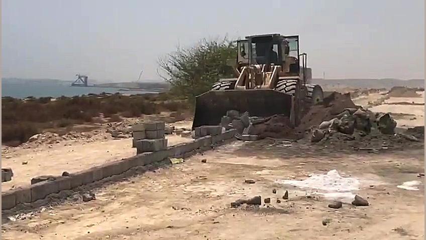 پوستر کوچک