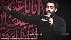 نماهنگ زیبای شبای دلتنگی با نو...