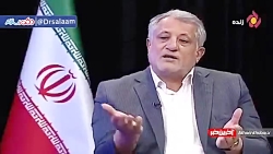 پاسخ عجیب محسن هاشمی ...