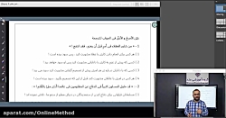 تحلیل ازمون انلاین عربی کنکور...