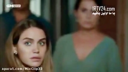 سریال بچه قسمت 3 | سریال ترکی...