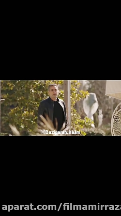 کلیپ آخرین قسمت همگناه/فریبرز...