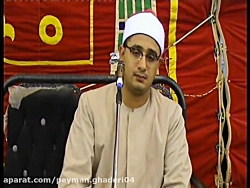 تلاوت کامل «سوره فجر&raq...