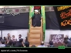 کلیپ زیبا از سخنان حجت السلام...