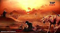 آهنگ محرم | افشین آذری  مشک