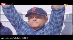 فیلم سینمایی سفر پر ماجرا