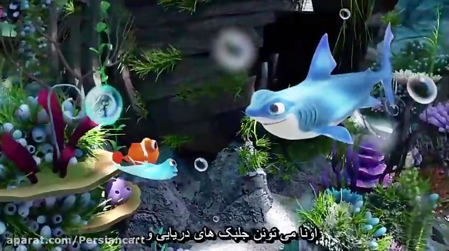 دانلود انیمیشن مدرسه کوسه زیرنویس فارسی چسبیده Shark School 2019 زمان3631ثانیه