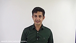 نظرآقا فاضل شرکت کننده دوره آن...