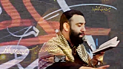 بارون اشکامو کربلایی جواد مقدم