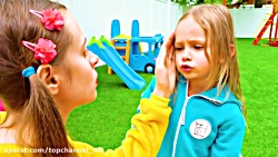 مایا و مریم _ ترانه های کودکان...