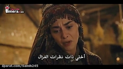 دانلود سریال قیام ارطغرل قسمت...