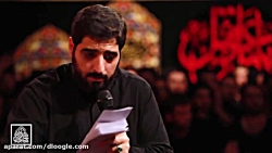 مداحی محرم  مداحی شور  حاج سید...