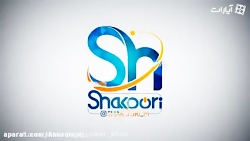 جعبه گشایی ایفون SE2020