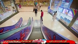 کامی بدون دوست دختر