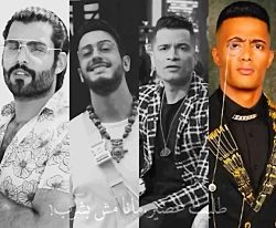 آهنگای معروف عربی