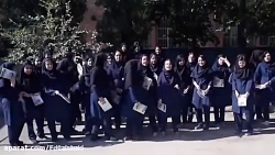 روز اخر ......