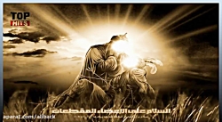 آهنگ محرم | امین و امید - علمد...