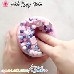 اسلایم کیوت تقدیم به اجی ناری