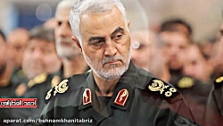 آهنگ عربی در سوگ حاج قاسم سلیم...