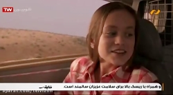 فیلم سینمایی نبرد با طبیعت ۲ |...