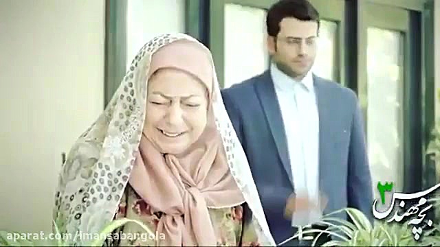 آهنگ تیتراژ سریال بچه مهندس با صدای احسان خواجه امیری زمان60ثانیه
